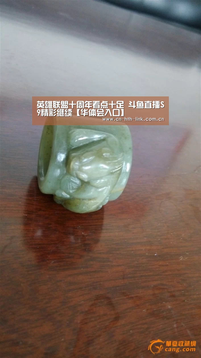 英雄联盟十周年看点十足 斗鱼直播S9精彩继续【华体会入口】(图1) 华体会棋牌