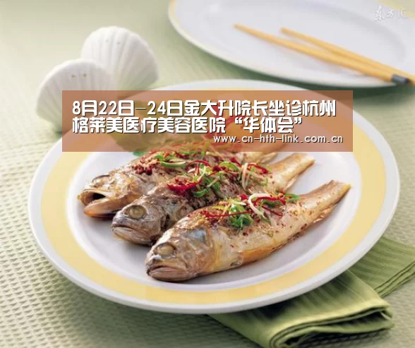 华体会入口