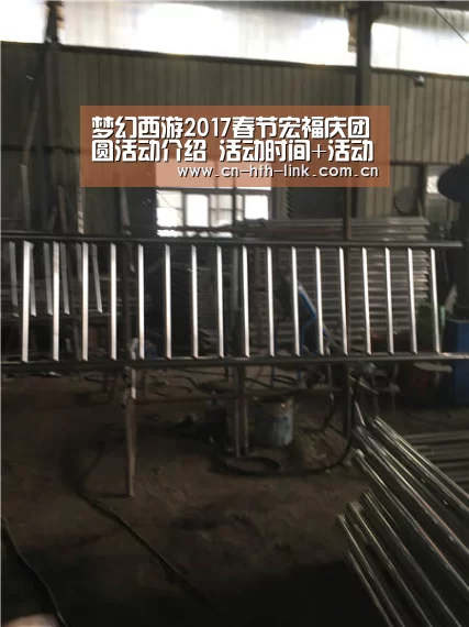 华体会入口
