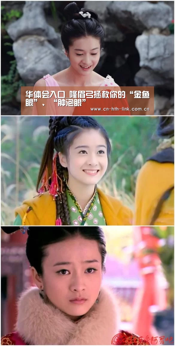 华体会棋牌