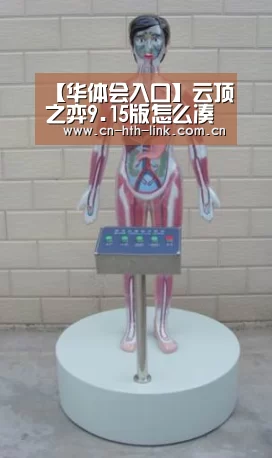 华体会官网