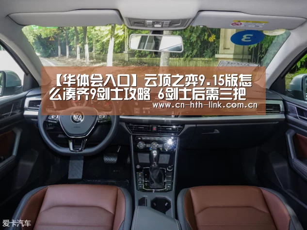 华体会官网