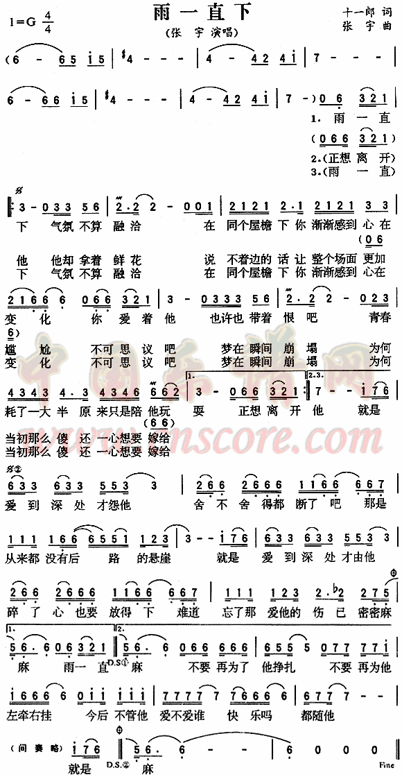 华体会棋牌