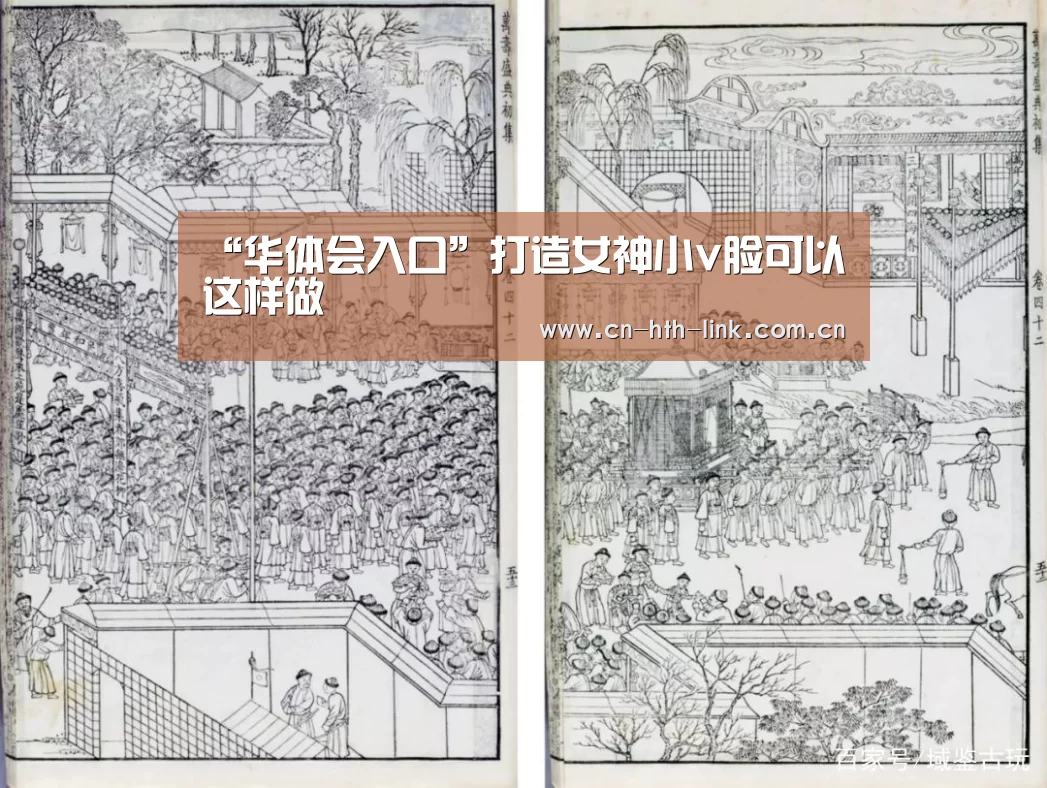 华体会官网