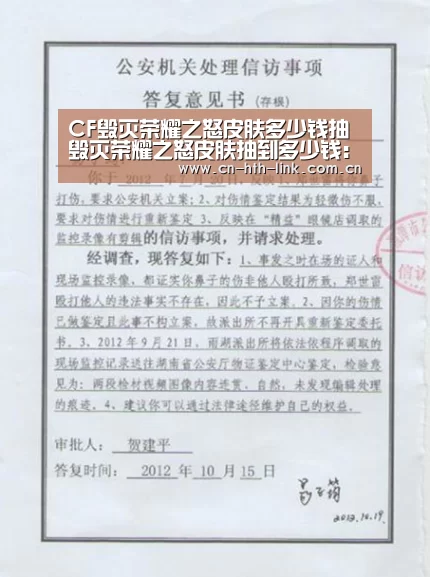 华体会棋牌