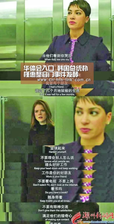 华体会棋牌