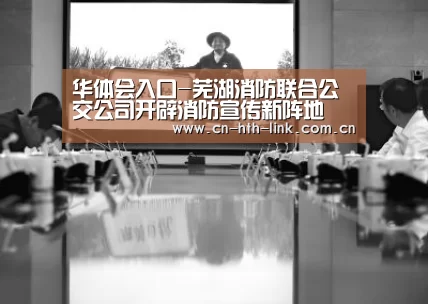华体会棋牌