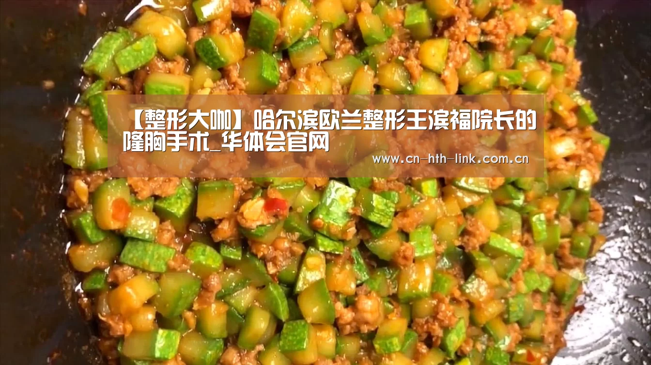 华体会棋牌